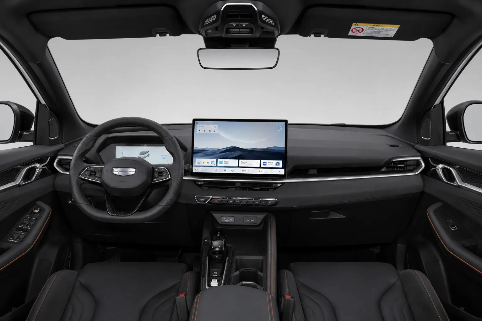 Geely Coolray - Image 6