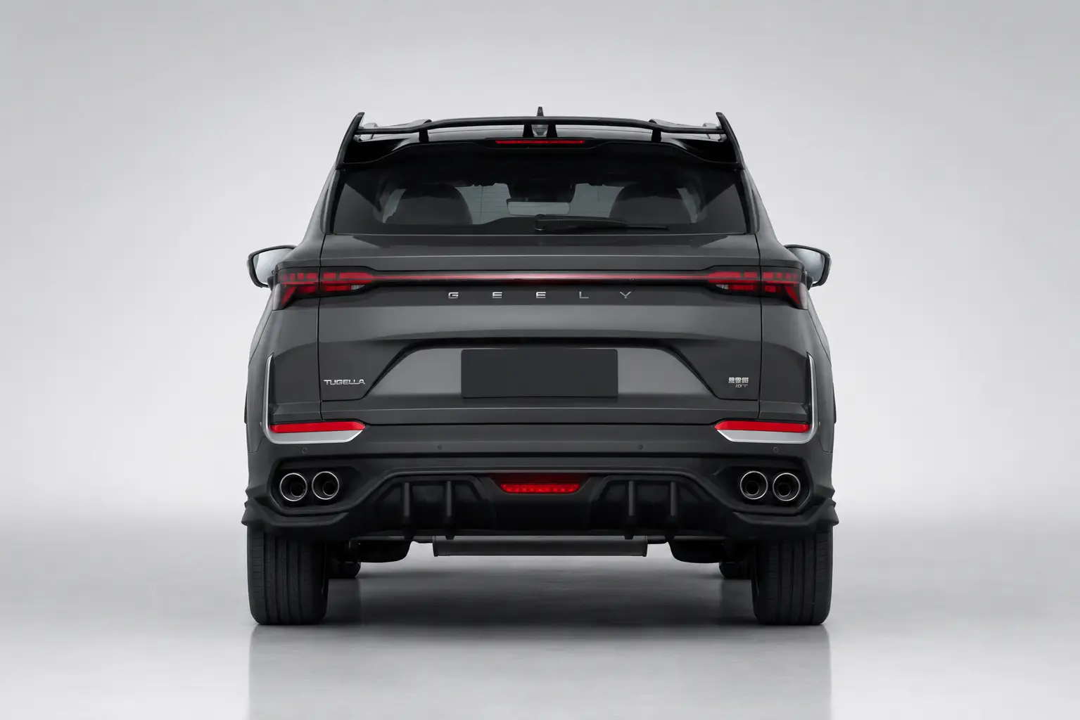 Geely Coolray - Image 3