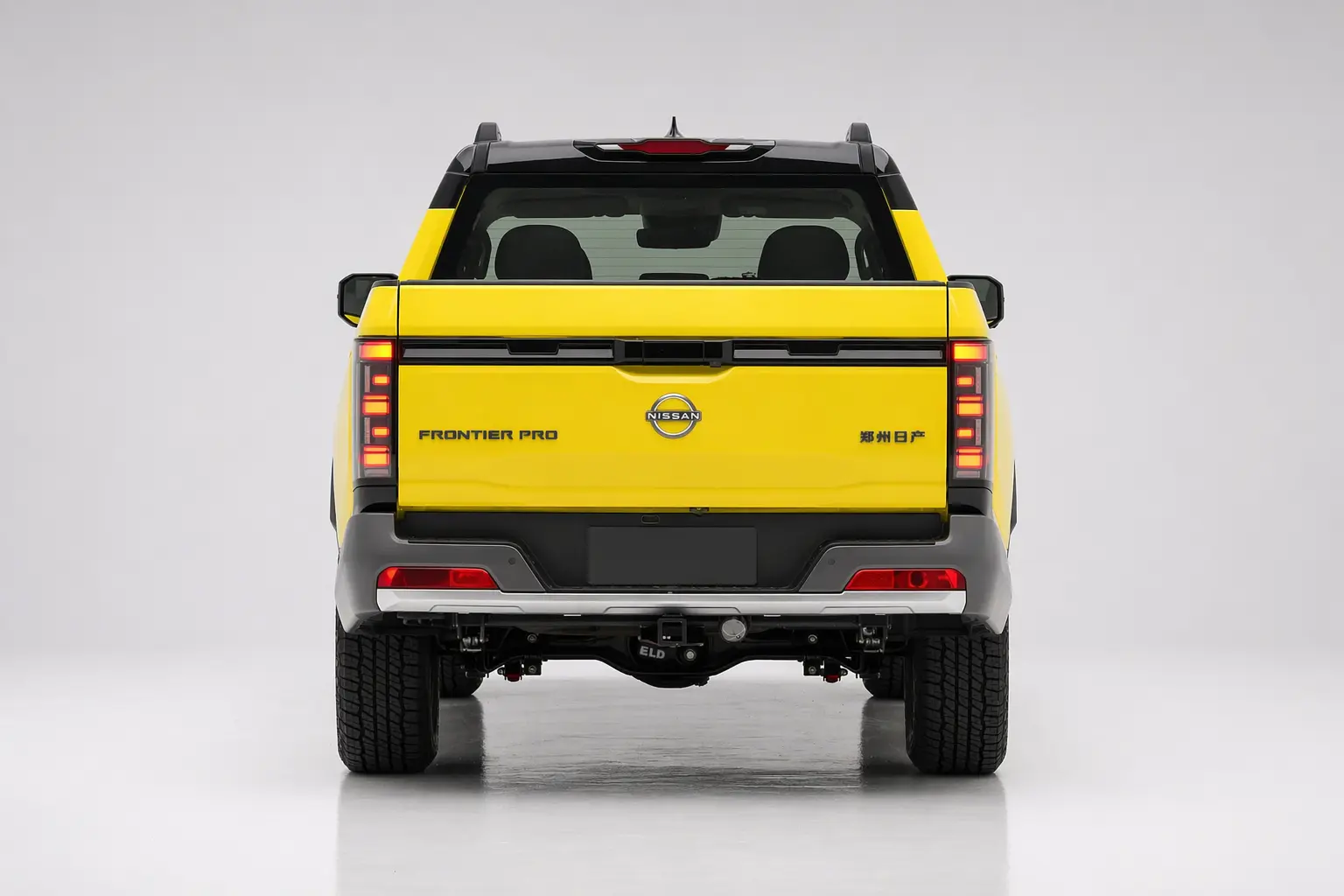 Nissan Frontier Pro - Image 3