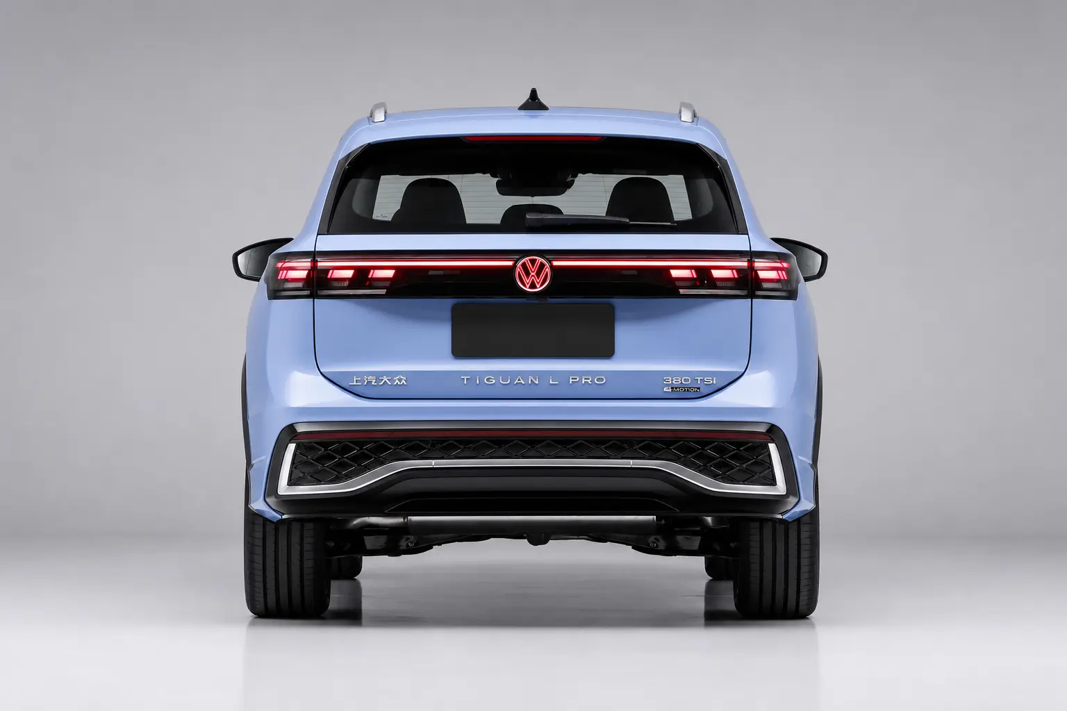 Volkswagen Tiguan L Pro - Image 3