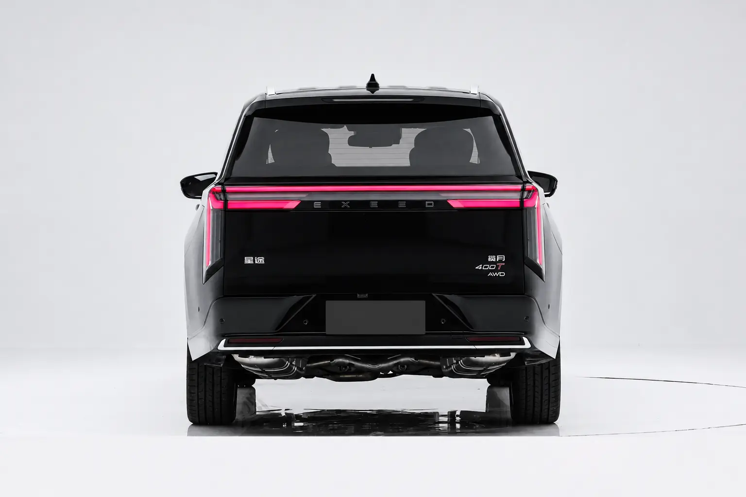 Exeed VX - Image 3