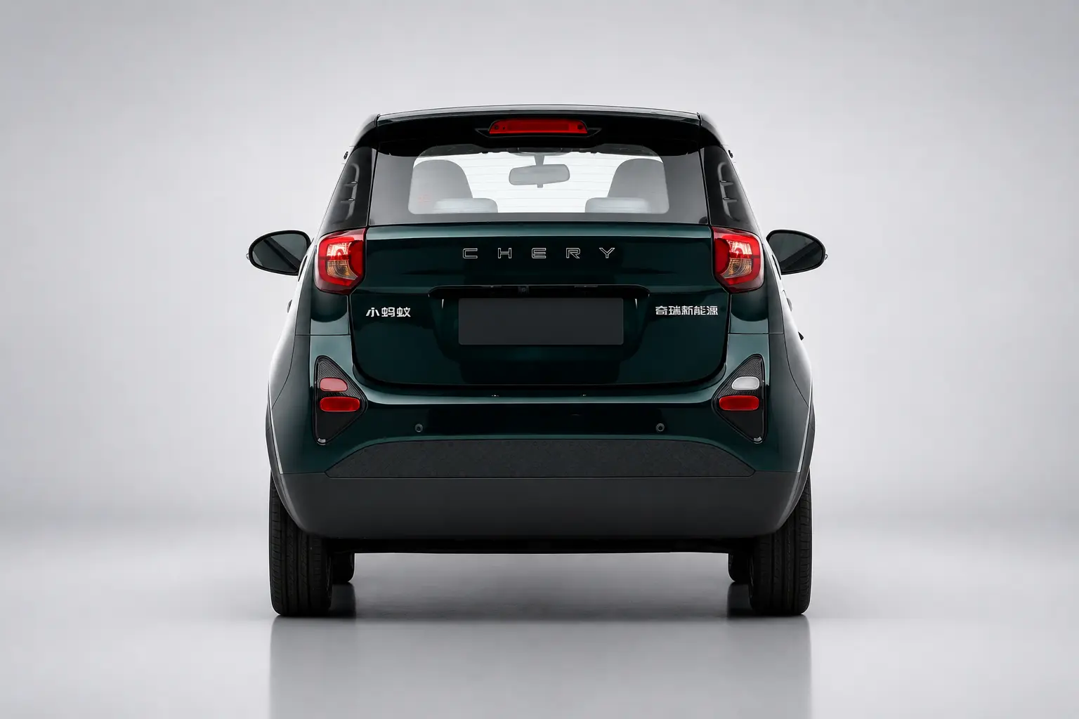 Chery eQ1 - Image 3