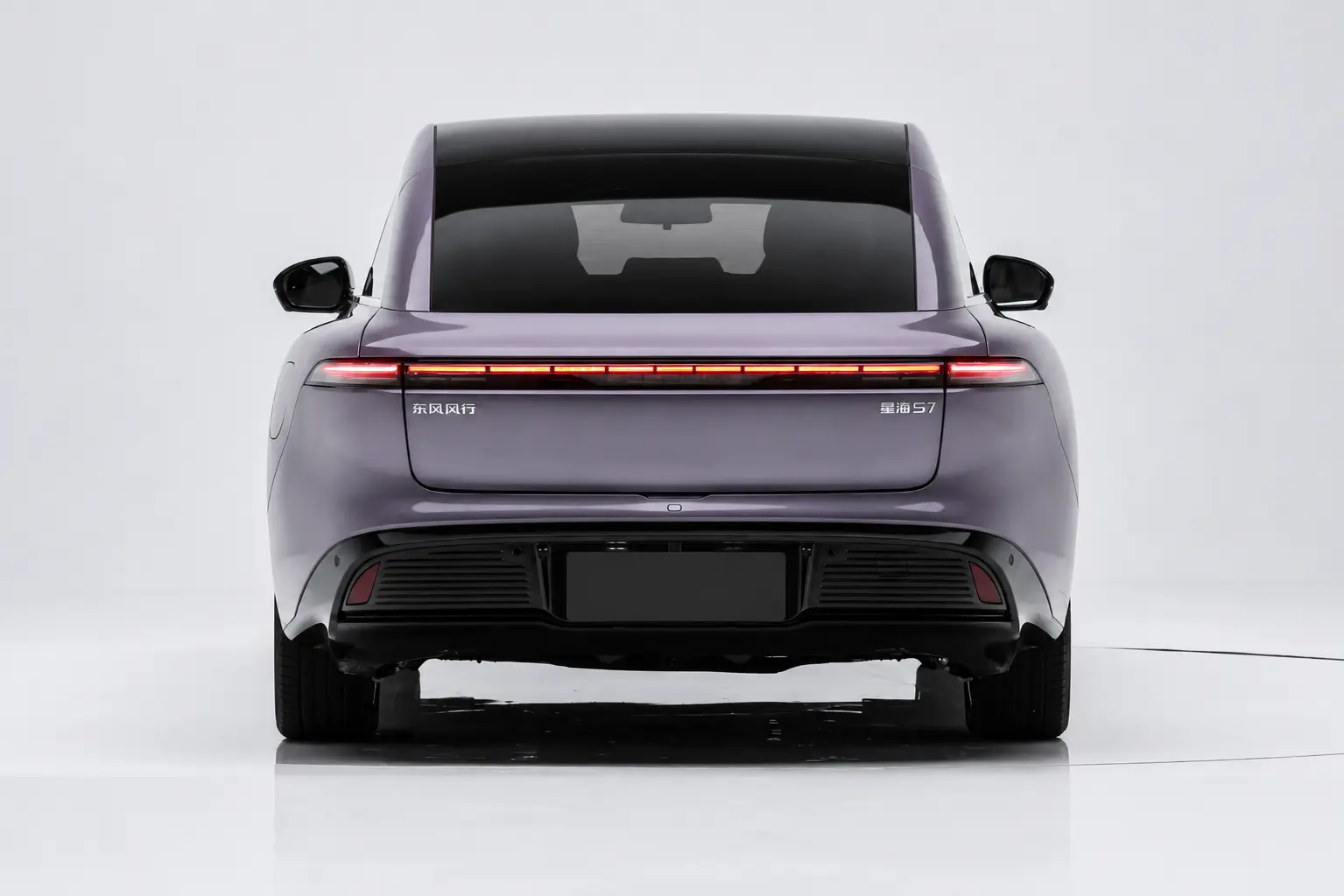 Forthing S7 - Image 3