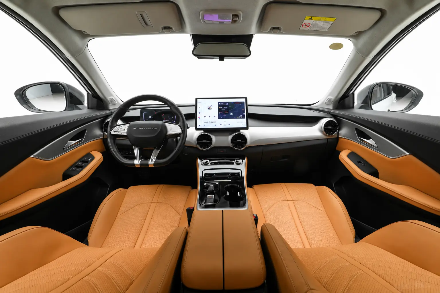 Forthing T5 EV - Image 6