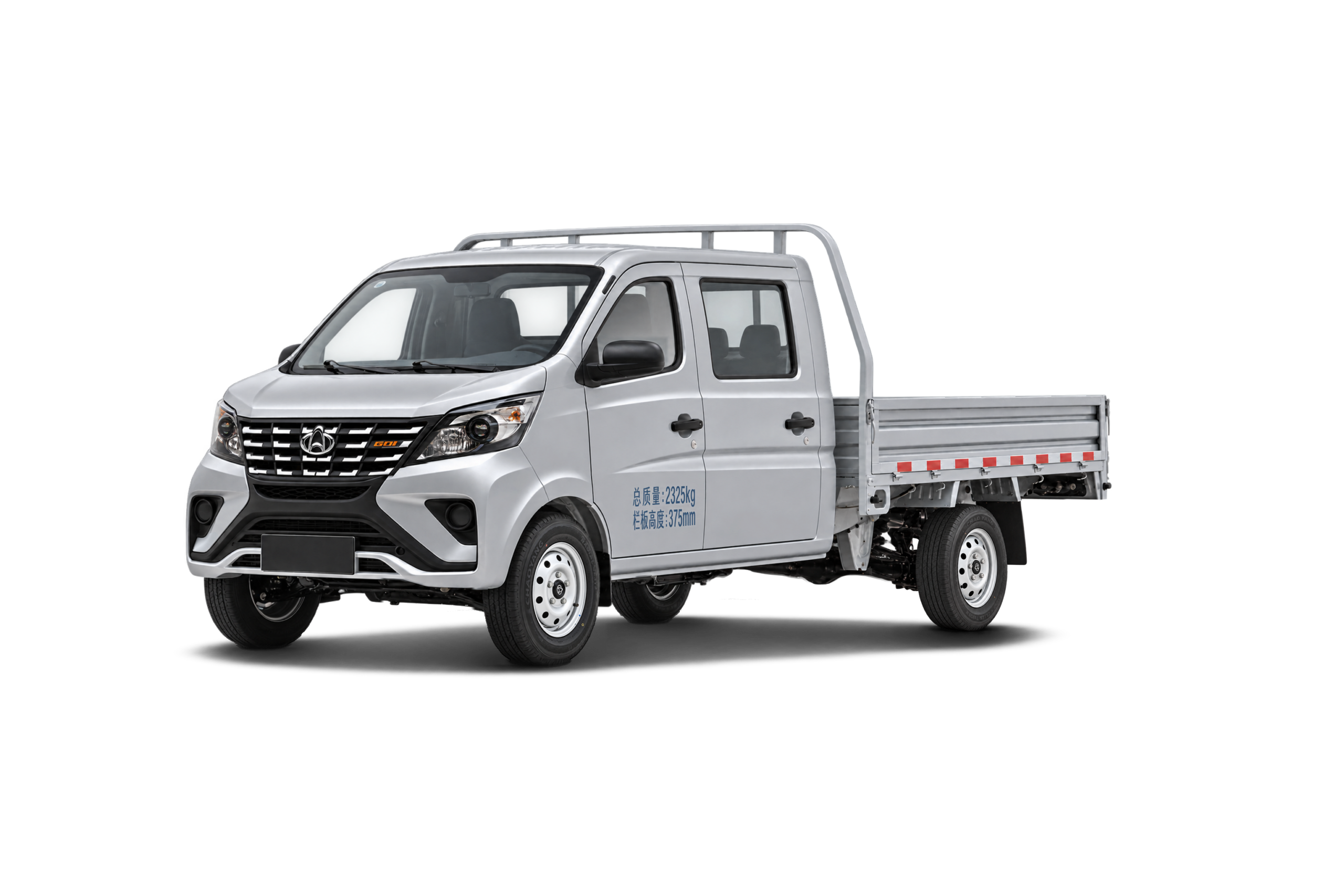 Changan Startruck 2025 1.5L Extended Double Cab Drop-Side Comfort — Silver White, model reference